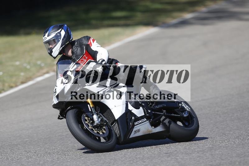 /35 07.08.2026  Discover the Bike ADR/Bike 2 gelb/92